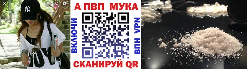 Цена Ростов ГАШИШ Псилоцибиновые грибы МЕФ