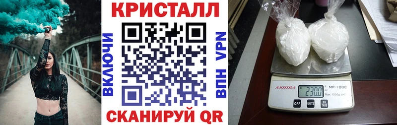 АМФ VHQ  купить наркоту  Ростов 