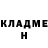 МЕФ кристаллы Vladyslav Frolov