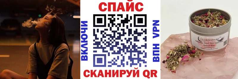 кракен рабочий сайт  Ростов  Бутират Butirat 
