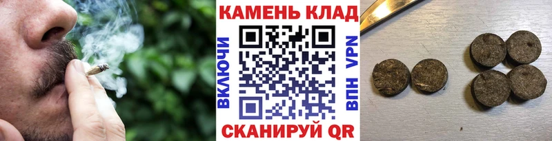 ГАШ Ice-O-Lator  Ростов 