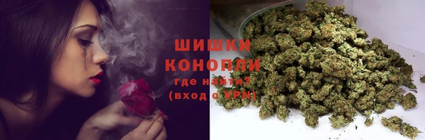 таблы Арсеньев