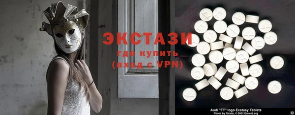 меф Алзамай