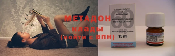 соль ск Аркадак