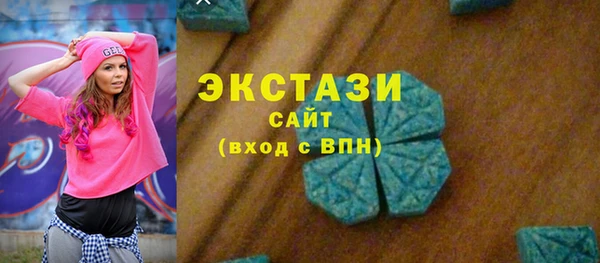 таблы Арсеньев