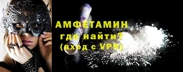 соль ск Аркадак