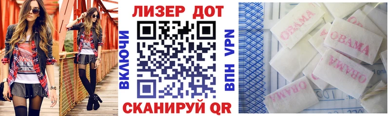 OMG как зайти  Ростов  Марки N-bome 1500мкг  закладки 